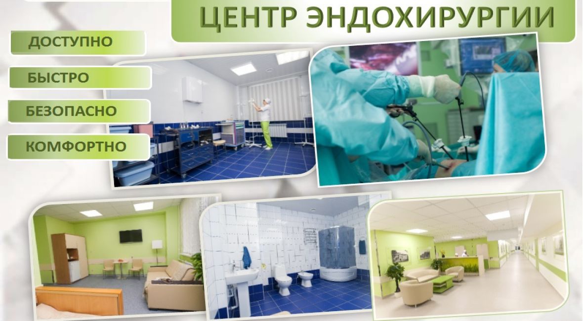Как в майнкрафте сделать электростанцию фото 951